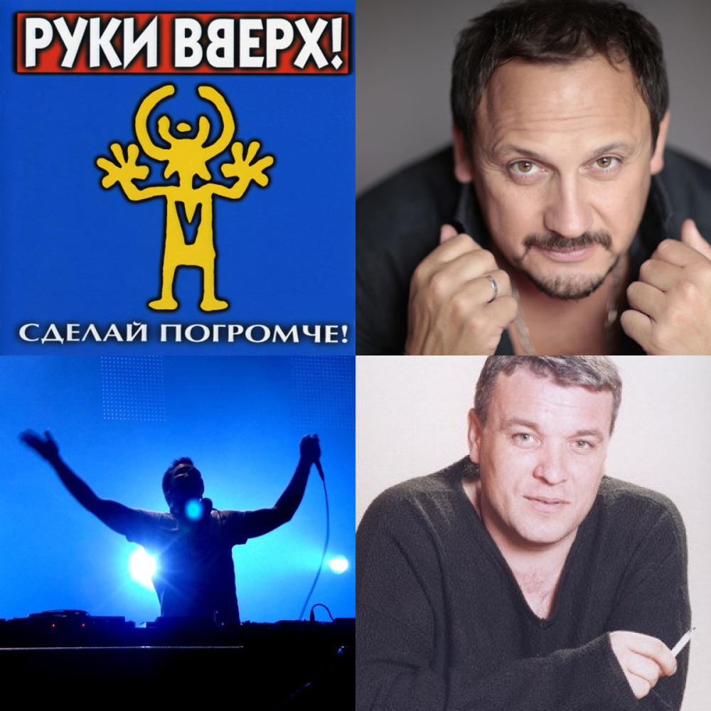 Александр Бирюков: Избранное