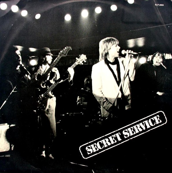 Группа Secret service. Группа Secret service в молодости. Secret service Band 1981 - Singles. Secret service Secret Mission обложка.