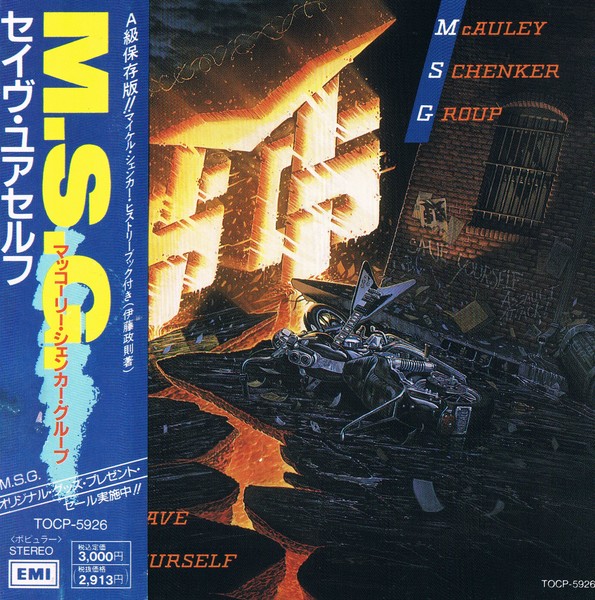 MSG (McAuley Schenker Group) ‎– Save Yourself (1989) [Japanese Pressing]