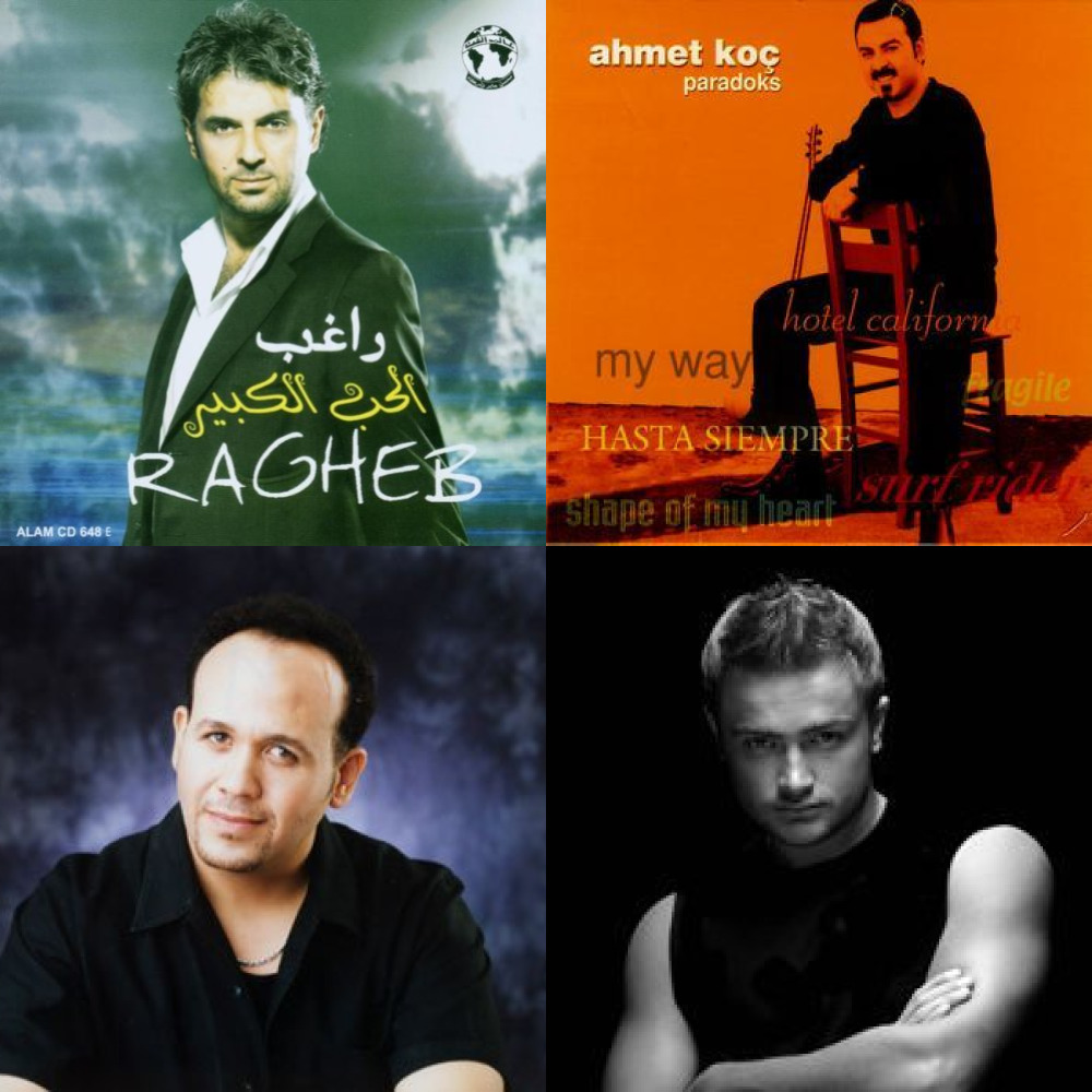 арабская музыка