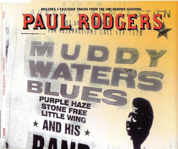 Muddy Waters Blues